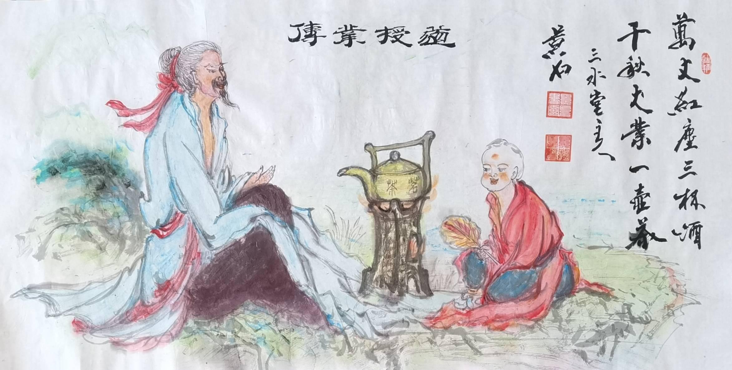 景相善