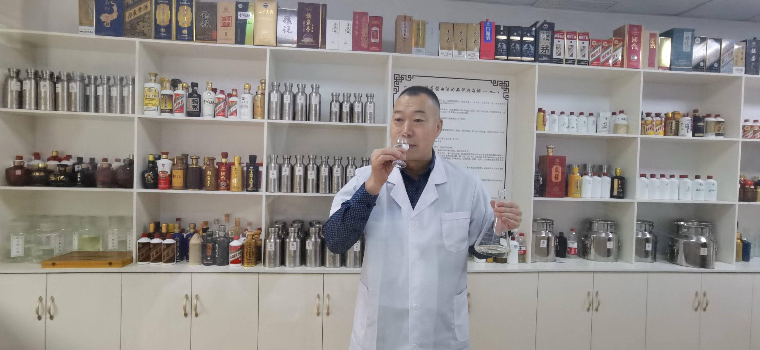 酒林一帜