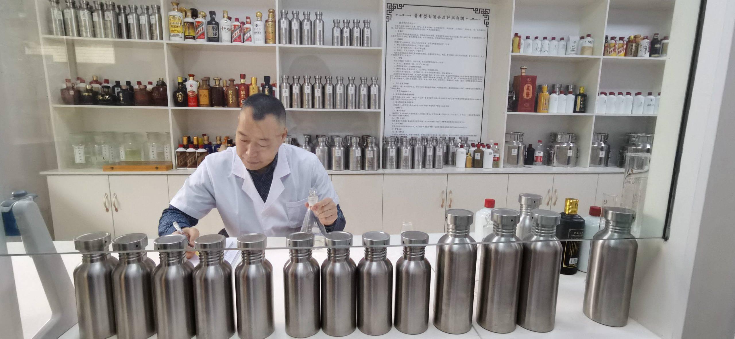 酒林一帜