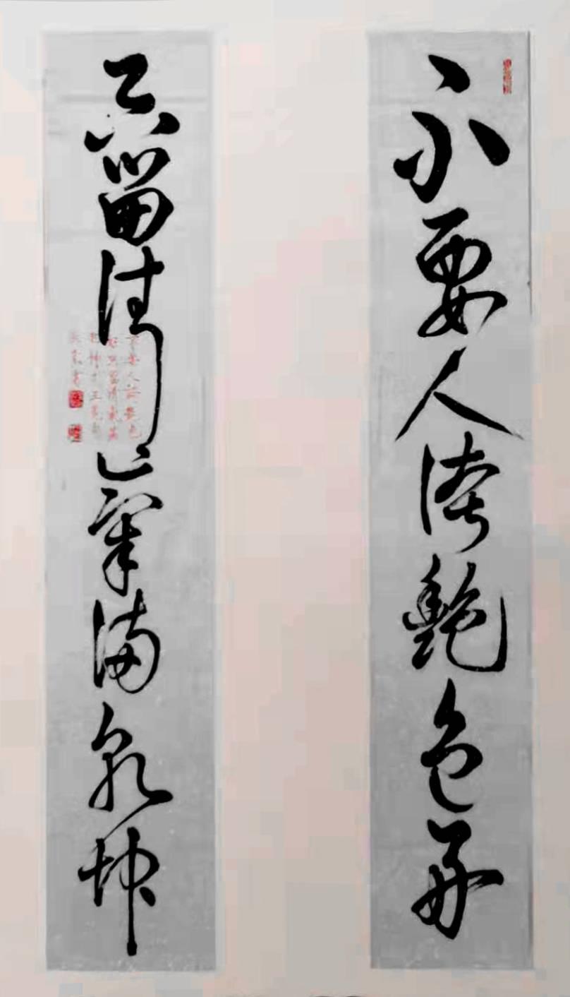 张淑堂