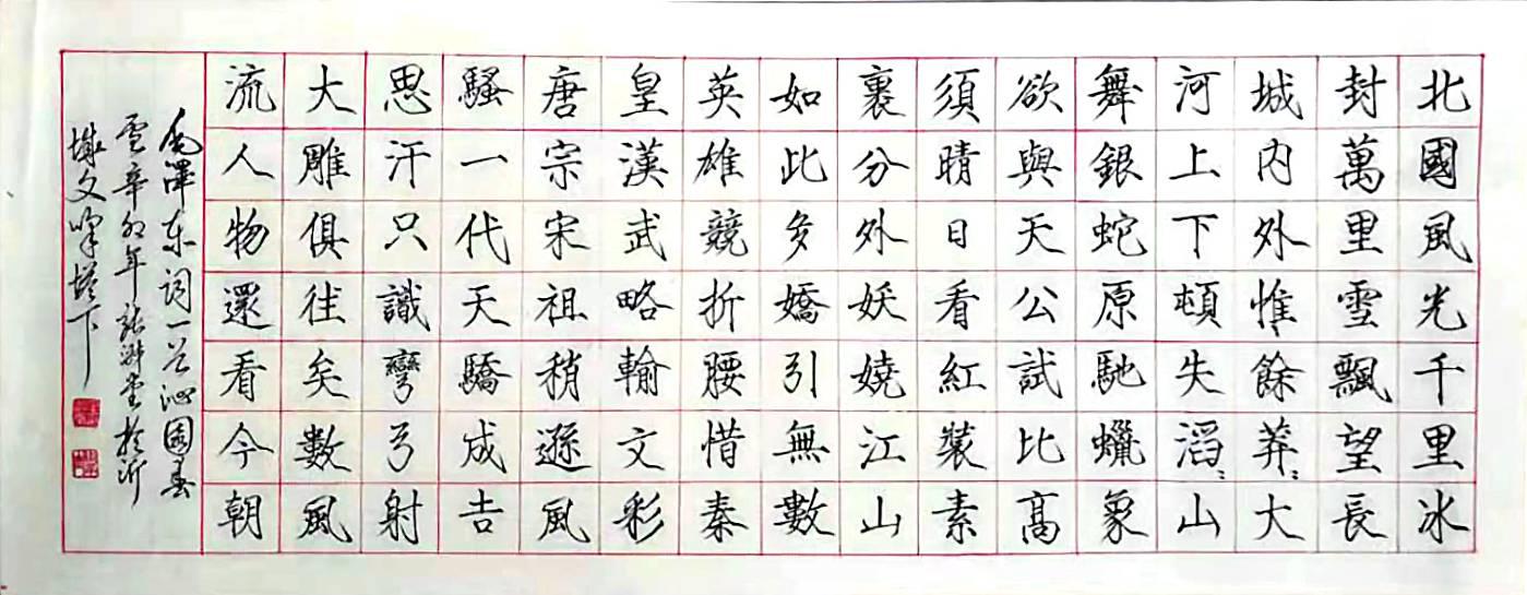 张淑堂