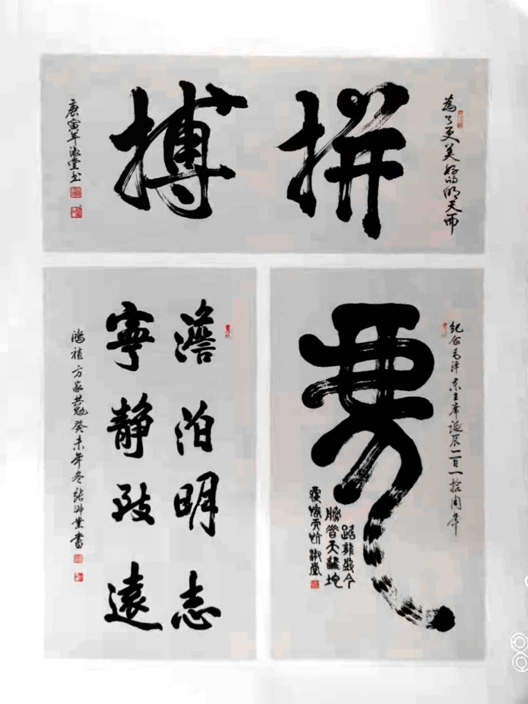 张淑堂
