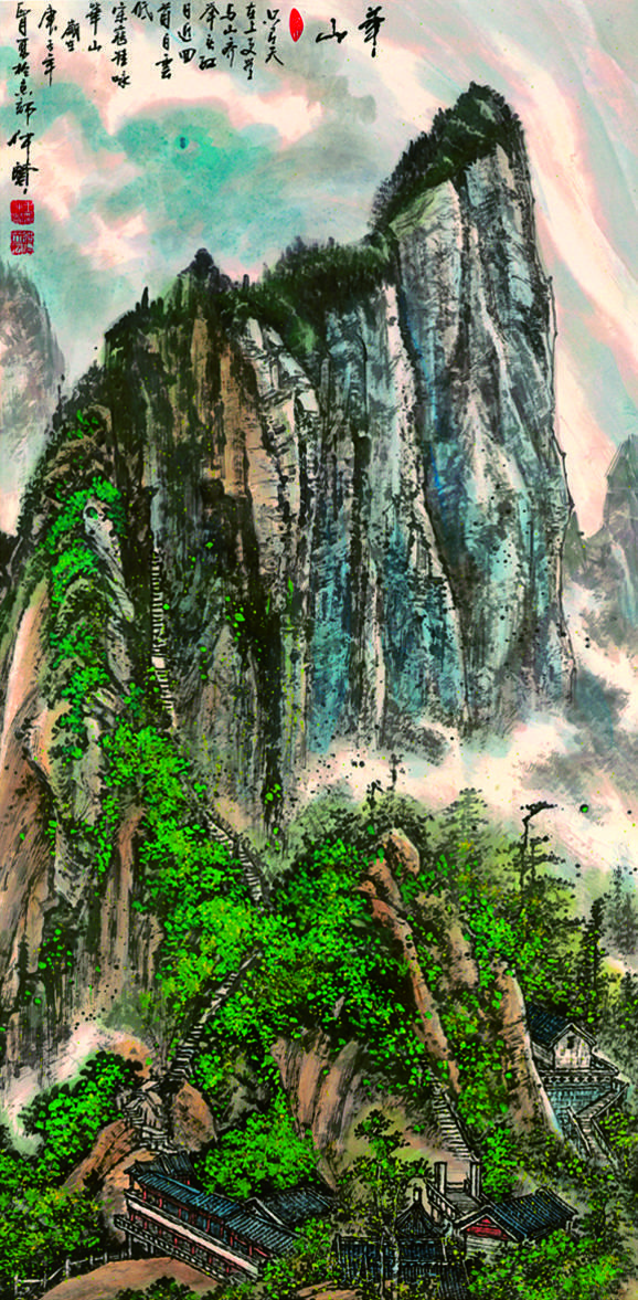 王仲贤