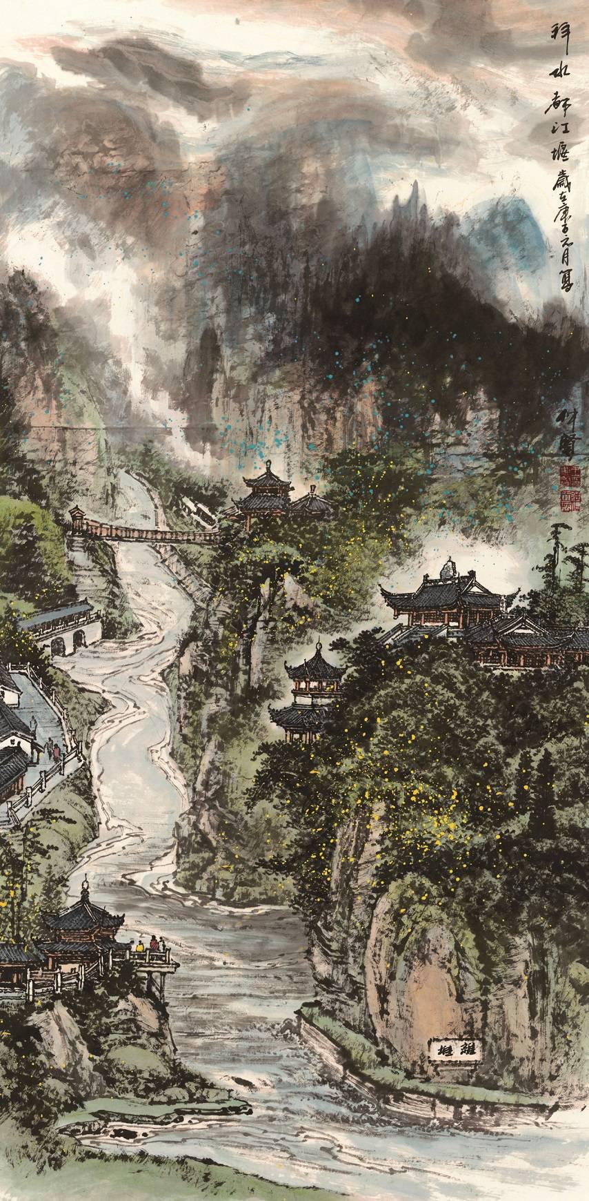 王仲贤