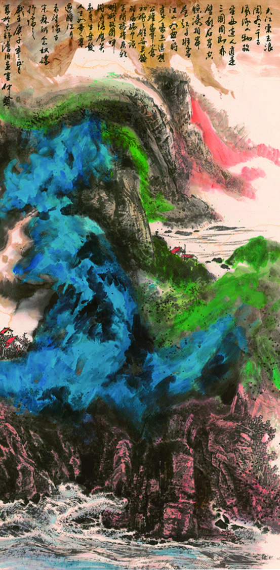 王仲贤