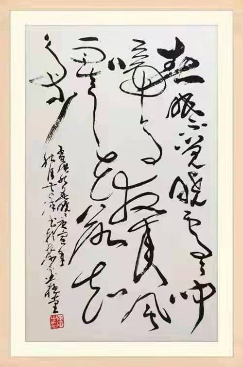 黄库