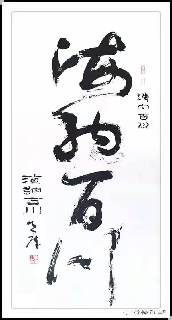 黄库