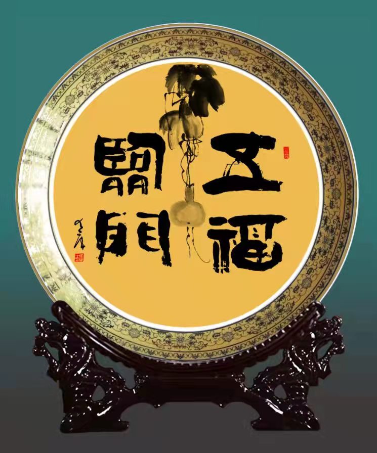 黄库