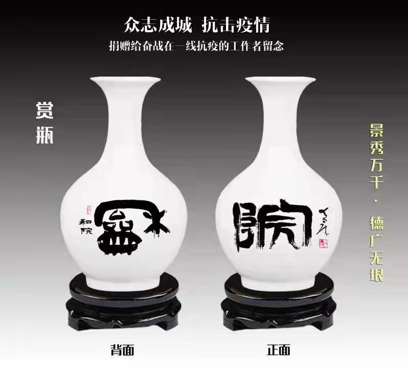 黄库