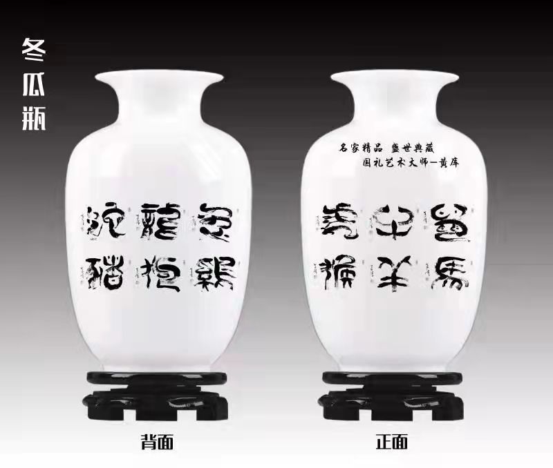 黄库