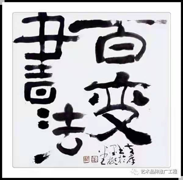 黄库