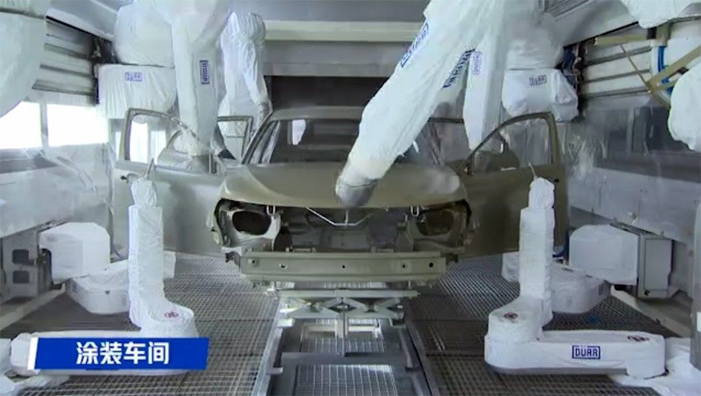 试生产汽车