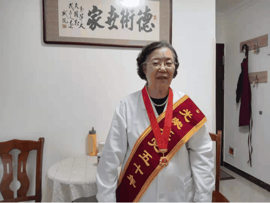 周玉萍