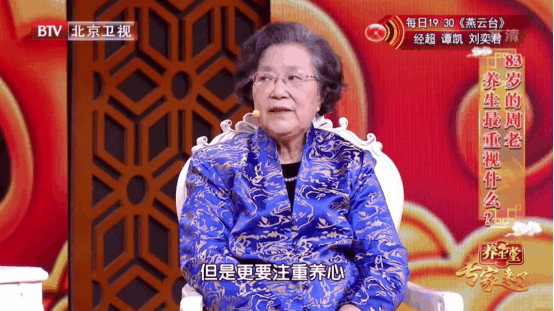周玉萍