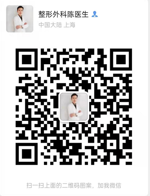 陈涛医生