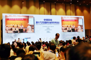 李明医生