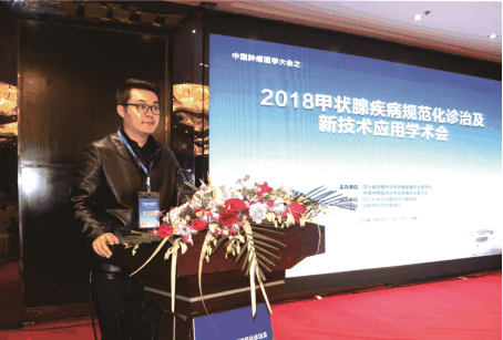 李明医生