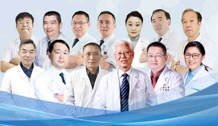 武汉博仕中医肛肠医院