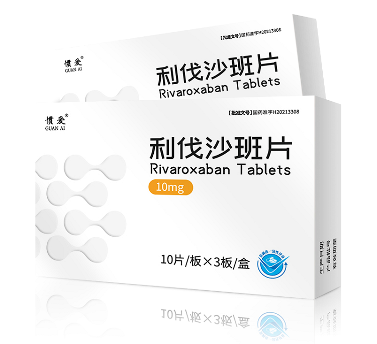 惯爱