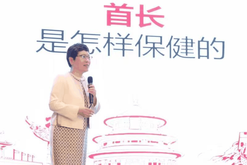 马琳/Malin(首保专家委员会委员)