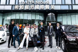 希亚(杨燕)