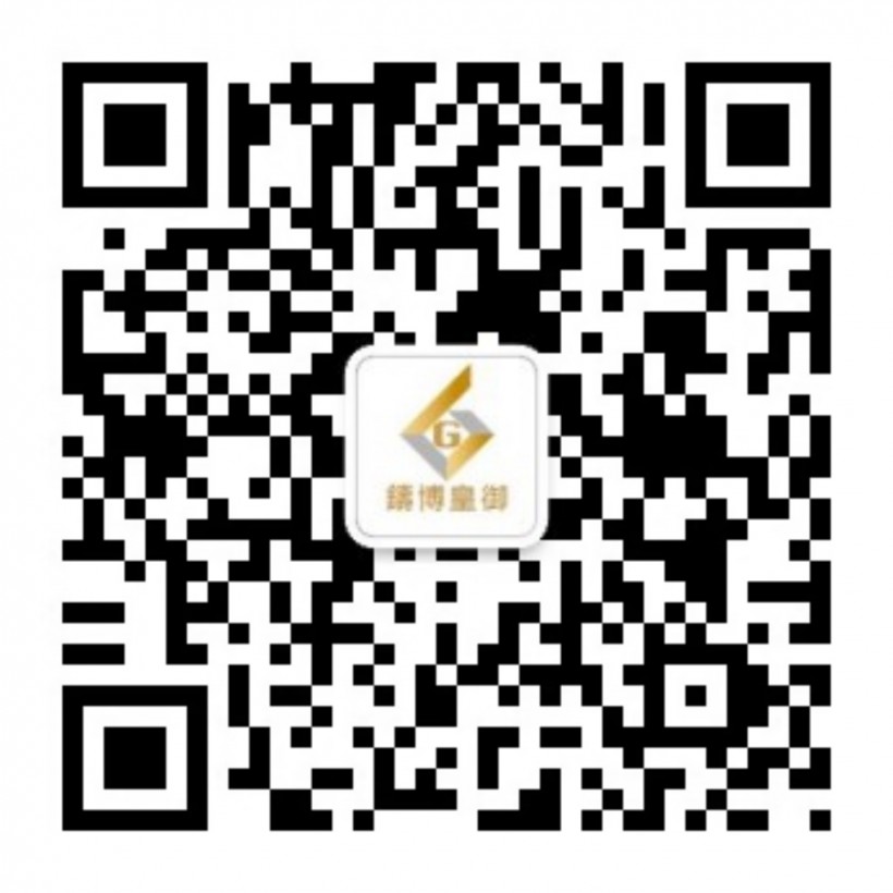 皇御贵金属