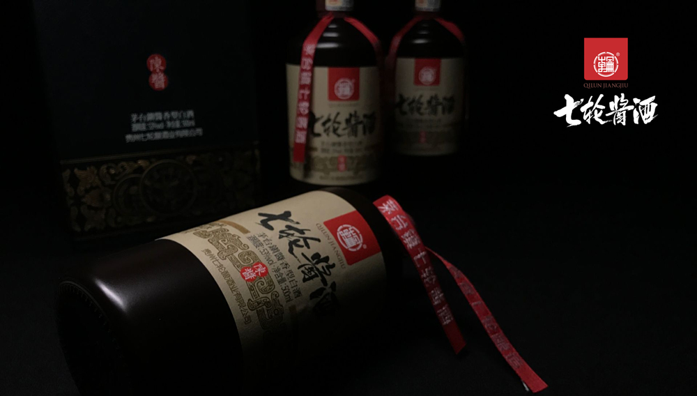 七轮酱酒