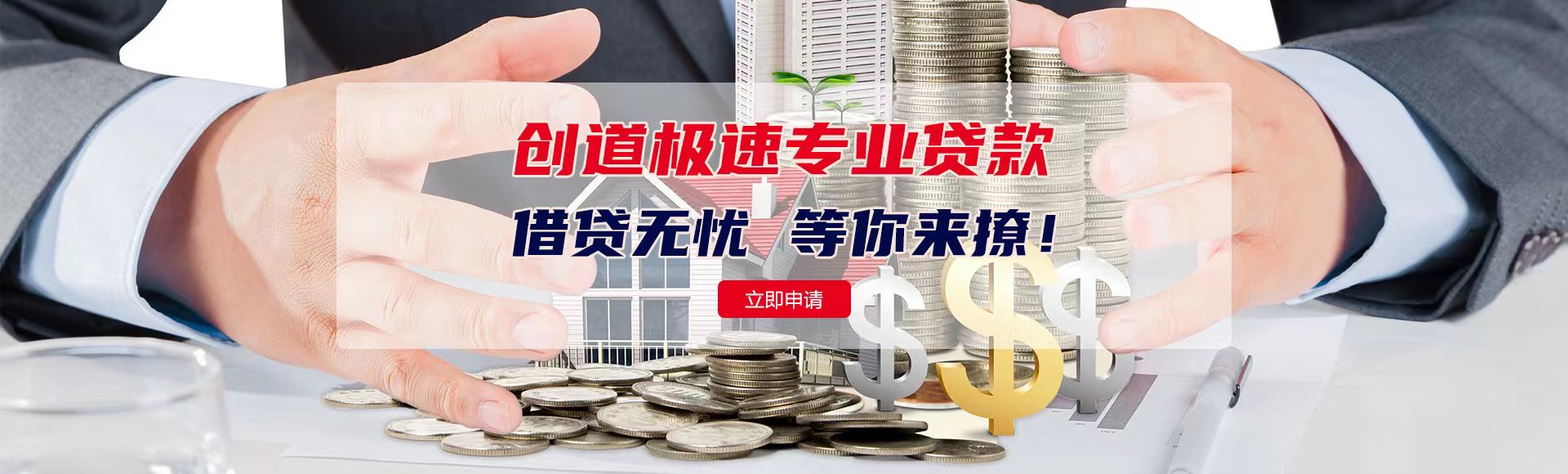 宁波xxx服务网