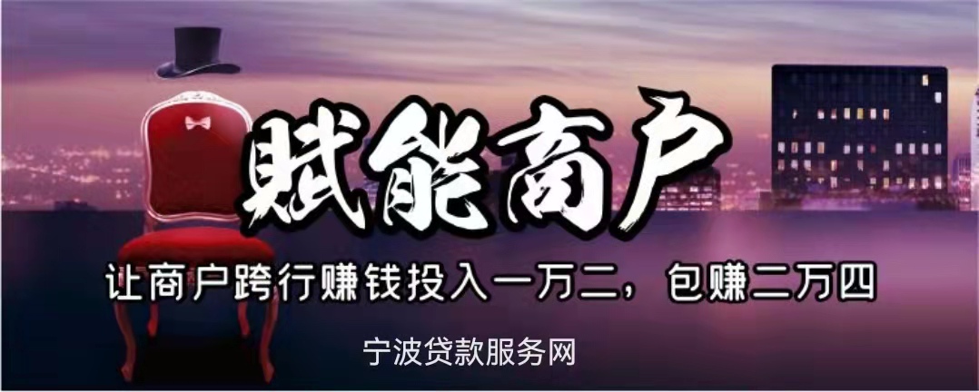 宁波xxx服务网