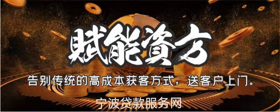 宁波xxx服务网