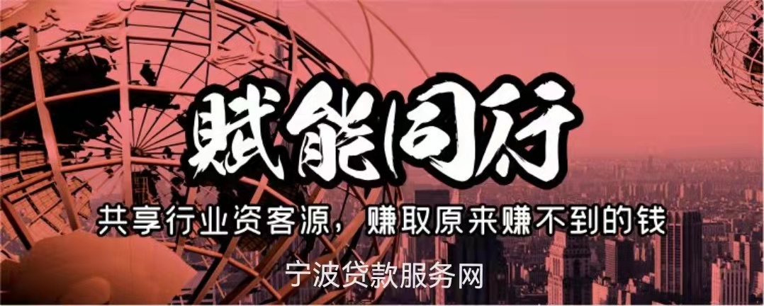 宁波xxx服务网