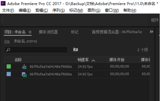 预渲染