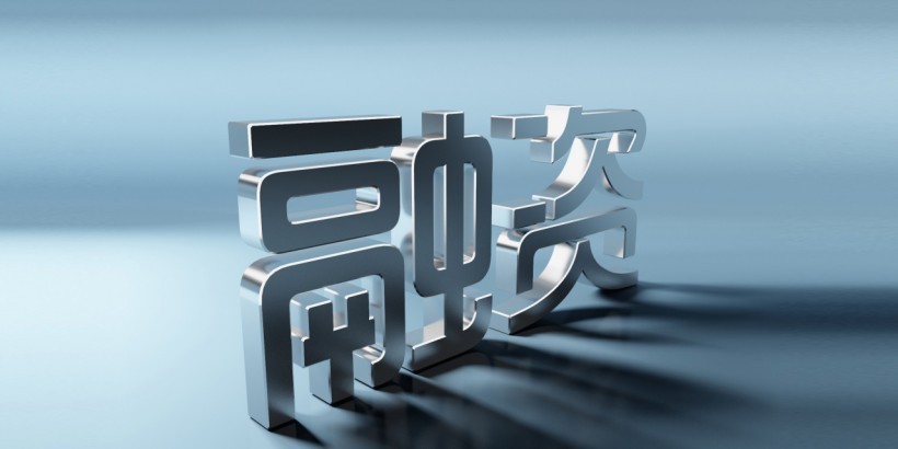 宁波抵押xxx融资服务平台