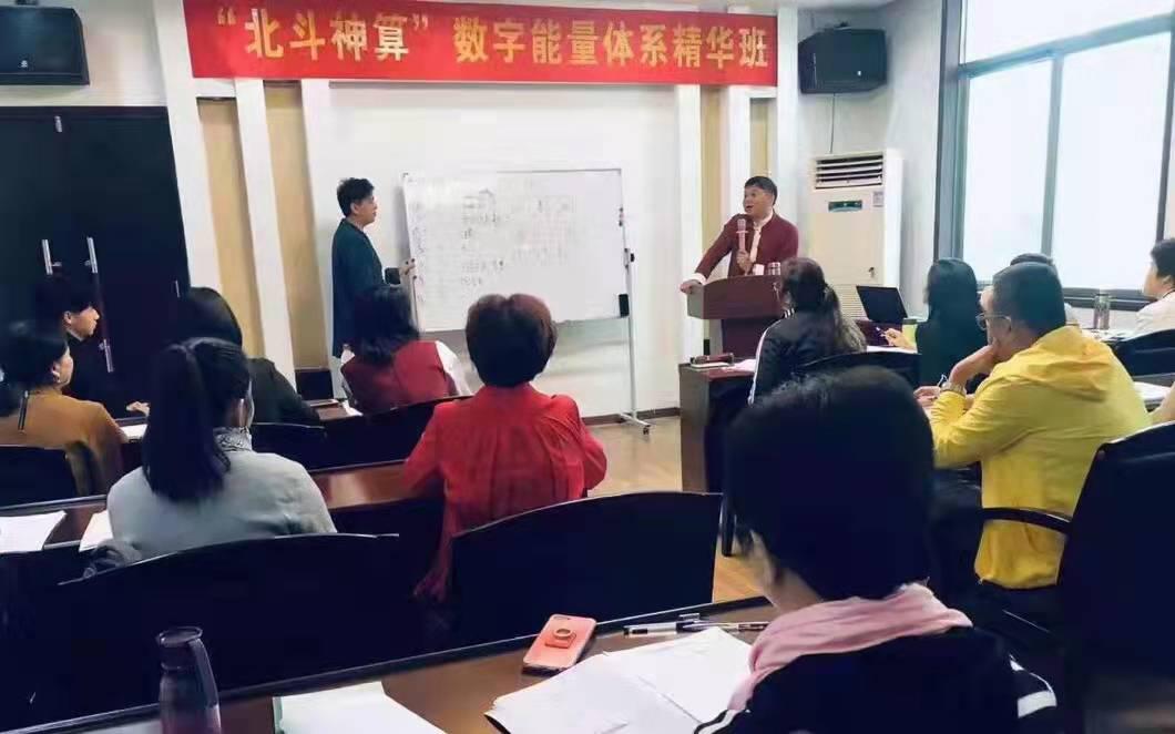 刘毅老师