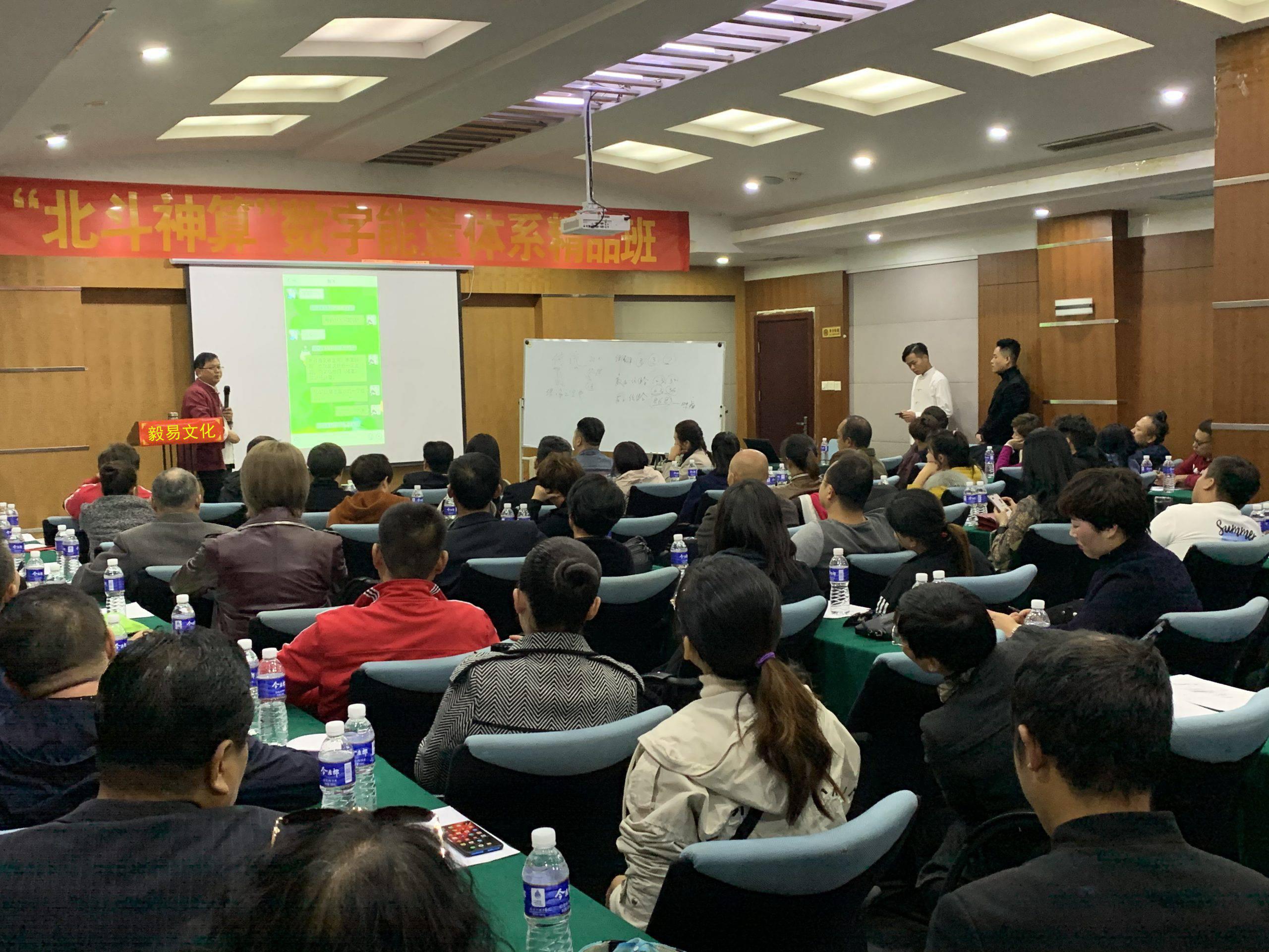 刘毅老师