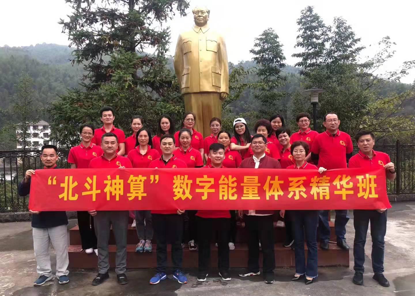 刘毅老师