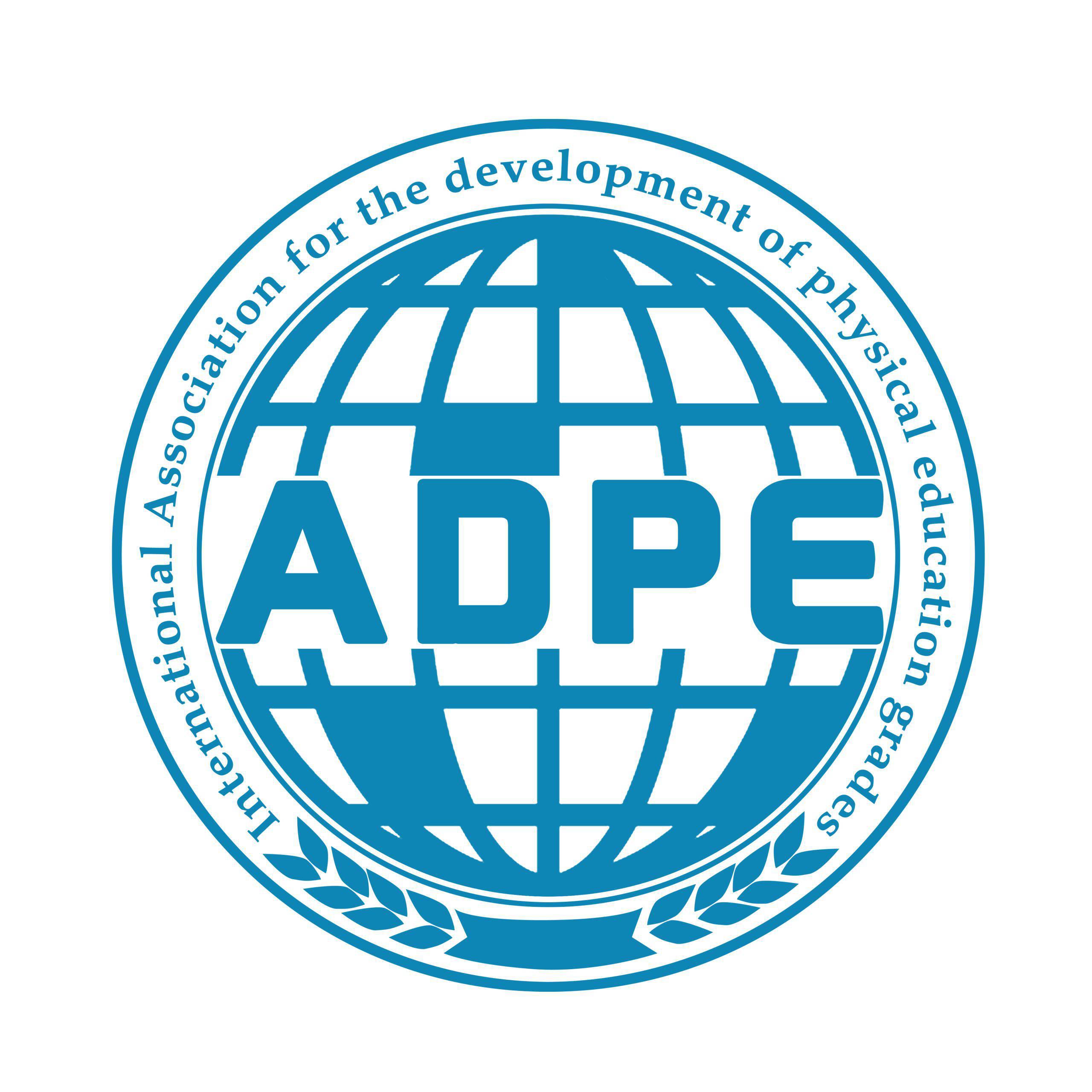 ADPE国际体育教育等级发展协会