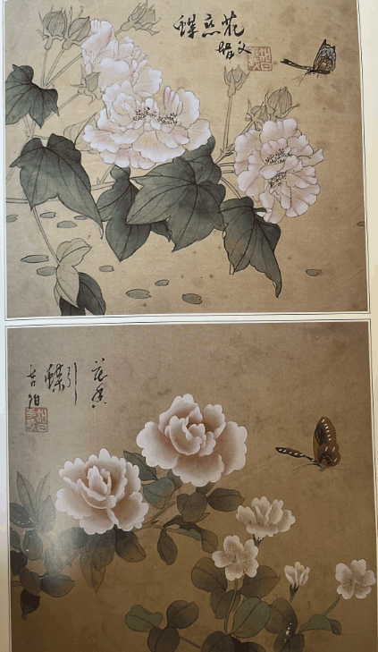吉智义