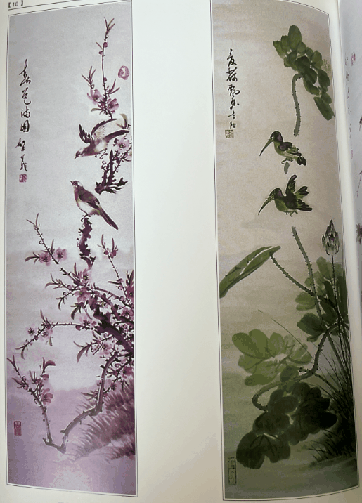 吉智义