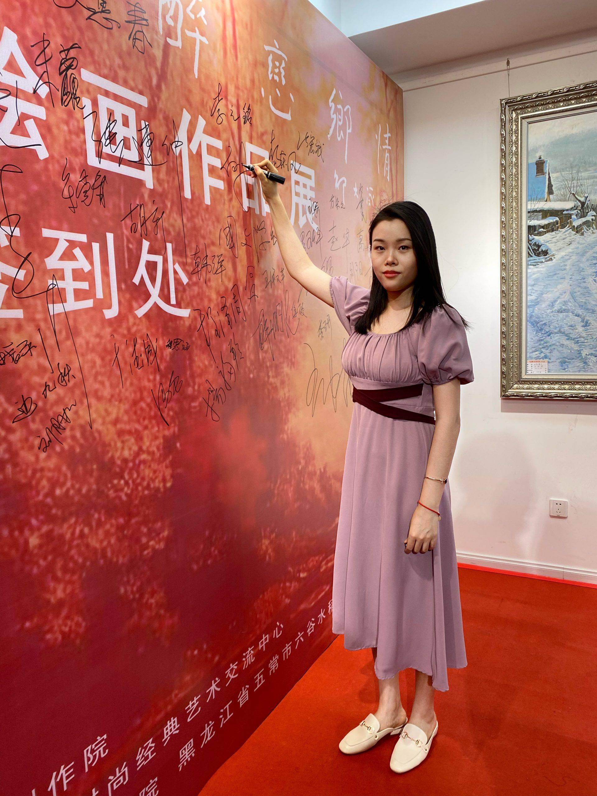孙婷婷