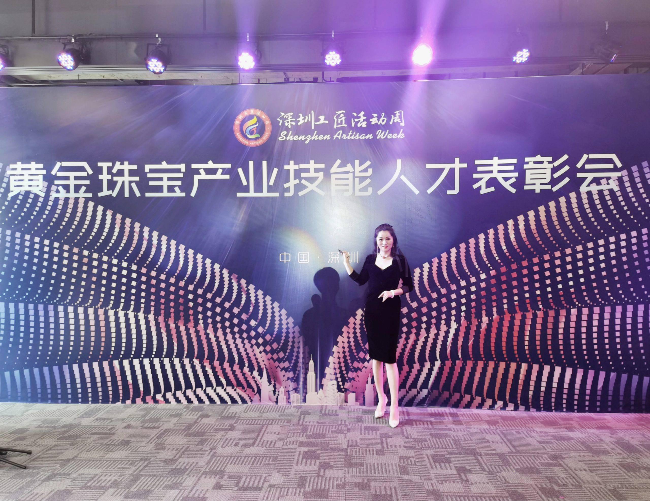 李诗悦