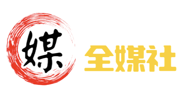 软文发稿