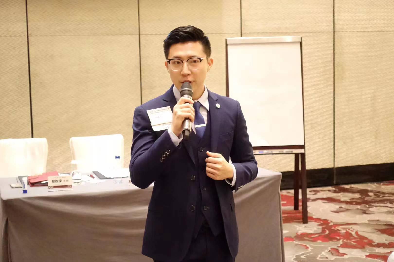 蔡竣宇