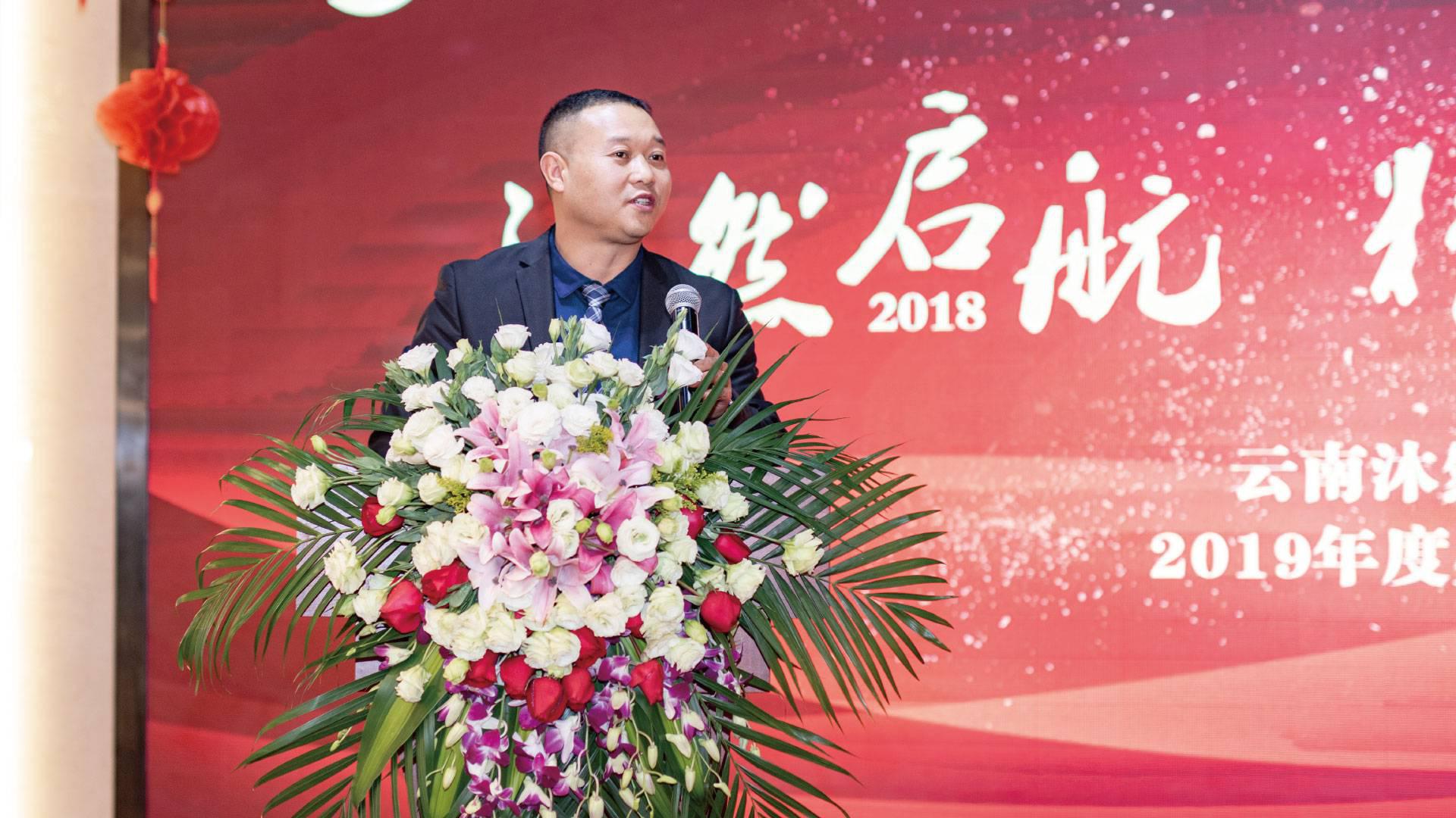 李安洪