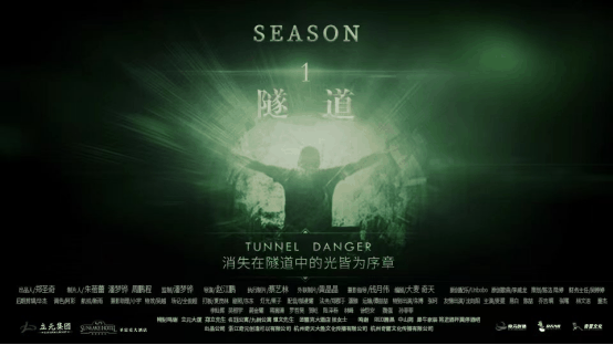 赵江鹏(导演)