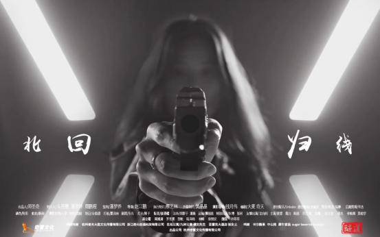 赵江鹏(导演)