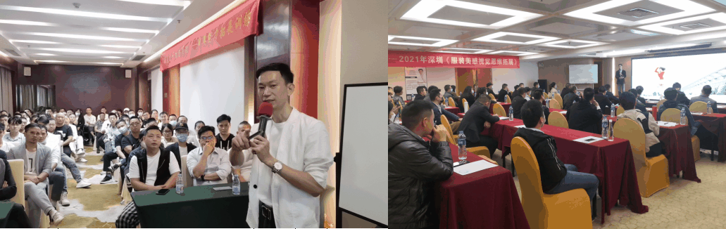 蹇利彬(服装企业顾问)