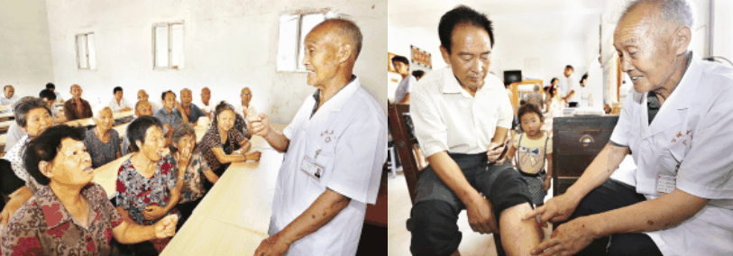 牛林中(中医)
