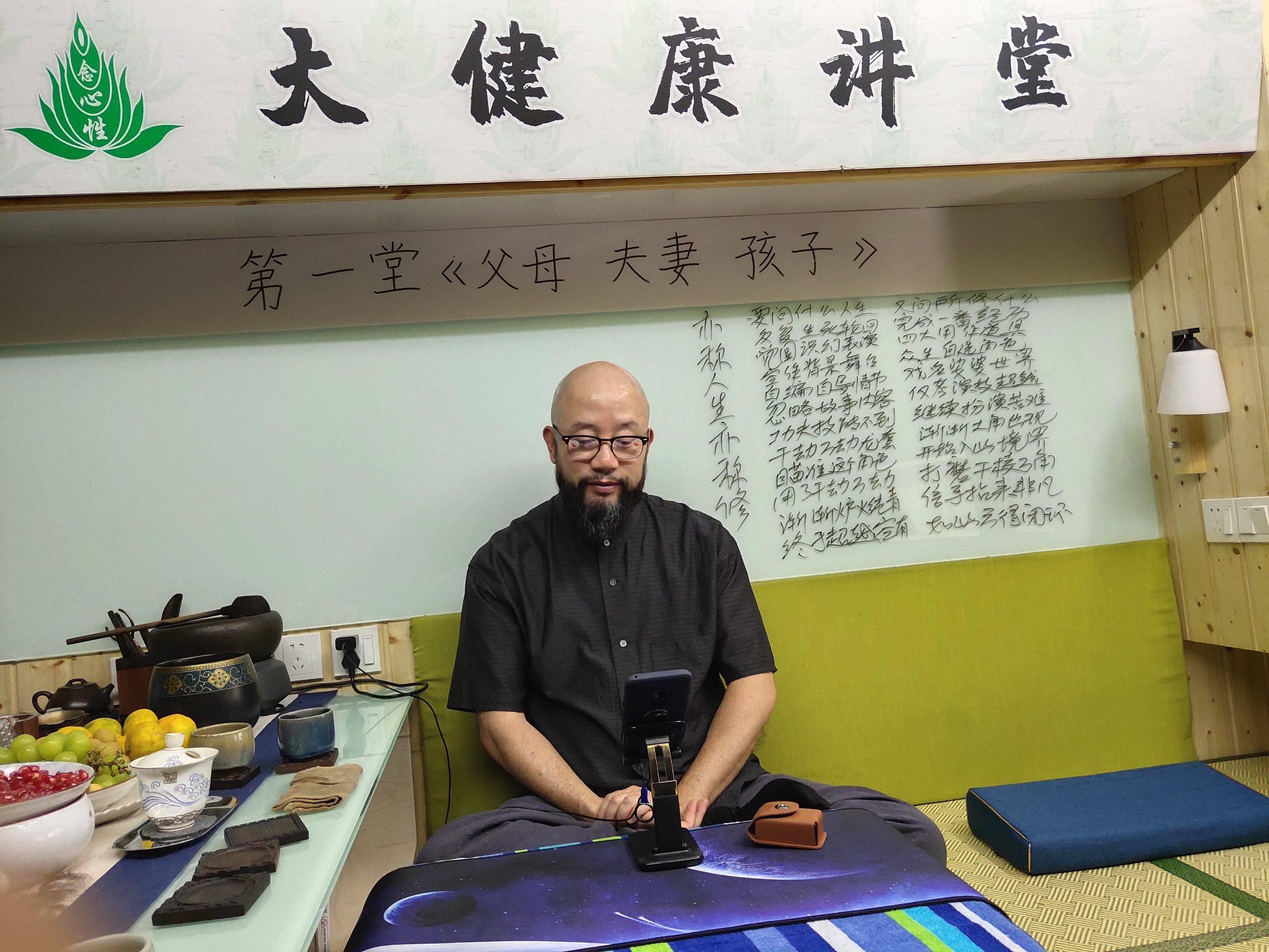 明觉