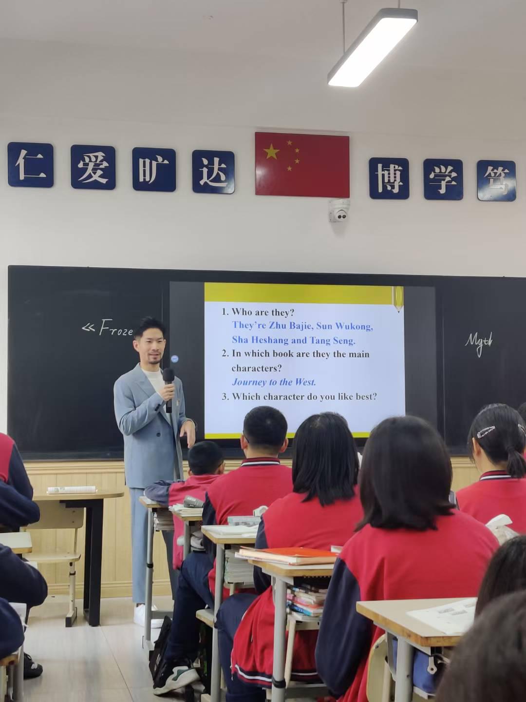 曾月皓